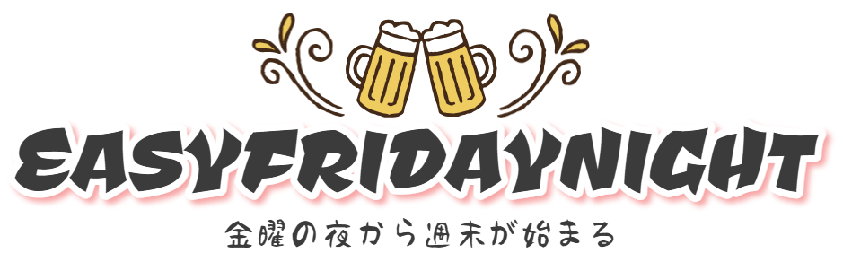EasyFridayNight